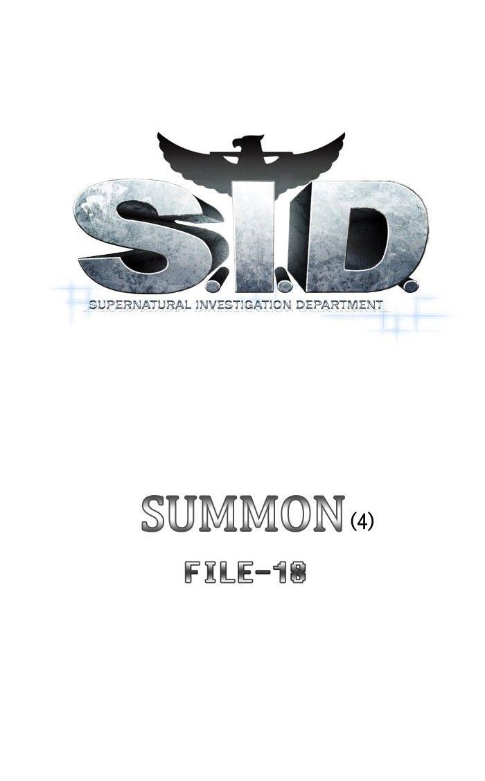 S. I. D. Chapter 162 38